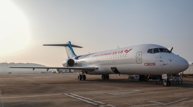 ARJ21新增商業(yè)名稱C909 中國商飛統(tǒng)一飛機(jī)產(chǎn)品名稱“商飛+”